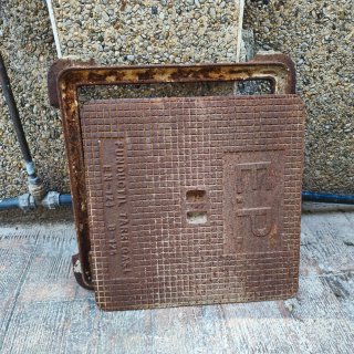 Tapa arqueta fundición 40*40