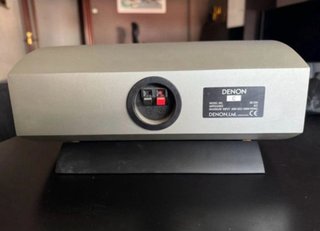 Equipo de sonido. Home cinema. AV Denon AVR-1705