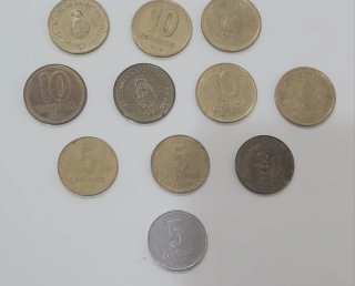 Monedas Argentinas de Varios Años