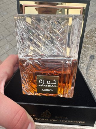 Perfume Khamrah Lattafa Marrón