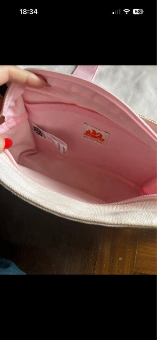 Set mare Sundek