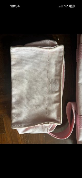 Set mare Sundek