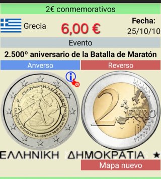 Monedas conmemorativas 2€ SIN CIRCULAR (NUEVAS).