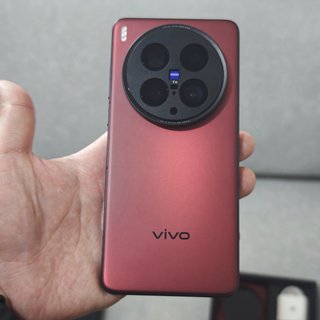 Vivo X200 Ultra Rosso
