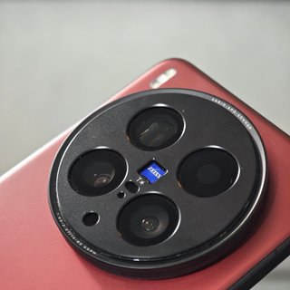 Vivo X200 Ultra Rosso