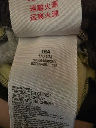 Pantalón corto jogger niño Levi's Talla 16 años