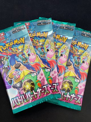 Sobres Pokémon Battle Partners Japoneses