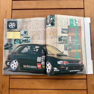 Subaru Impreza Hyper Rev Revista Vol. 12