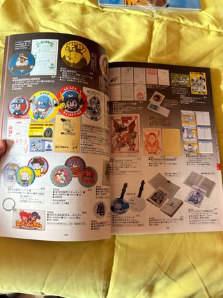 Revista Mandarake Zenbu, especial Akira Toriyama.