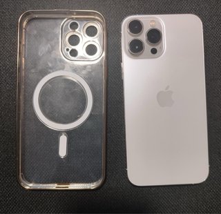 iPhone 13 Pro Max bianco