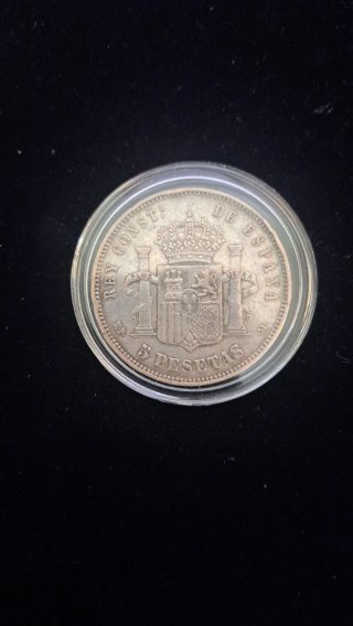 5 Pesetas 1890 Plata Alfonso XIII