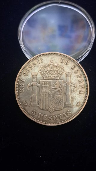 5 Pesetas 1890 Plata Alfonso XIII