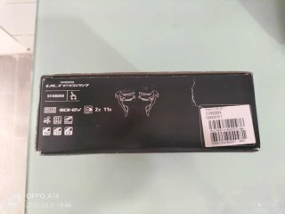 Maneta Derecha Ultegra 11v Disco