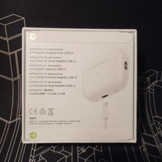 Airpods Pro 2