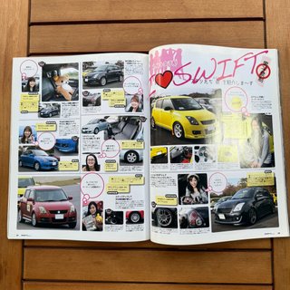Suzuki Swift News Mook Revista JDM
