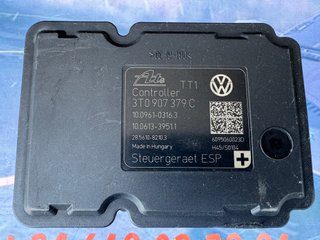 3T0614517D 3T0907379C SKODA SUPERB II Bloque ABS