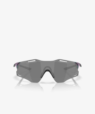 Gafas Oakley grises y multicolor