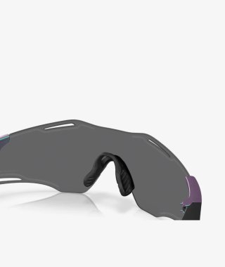 Gafas Oakley grises y multicolor