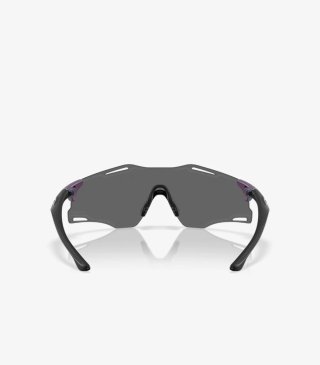 Gafas Oakley grises y multicolor
