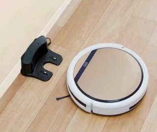 Aspirador Ilife V5