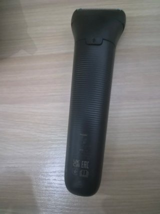 Philips Body Groomer 5000 Series