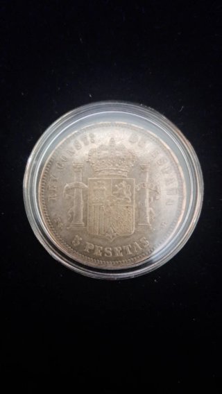 5 Pesetas 1890 PGM Alfonso XIII Estrella 90
