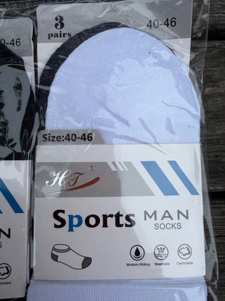 24 Pares Calcetines sport tobilleros 40-46