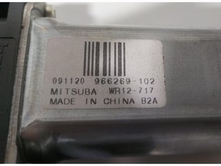 MOTOR ELEVALUNAS DELANTERO DERECHO 966269102 7705
