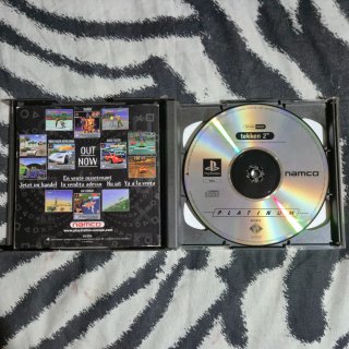 Tekken 2 - PlayStation