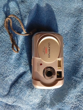 Fotocamera Olympus Digital Argento