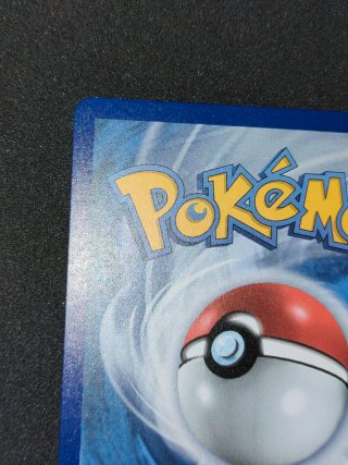 Carta Pokémon Gardevoir ex 93/101 Granfesta Ita Nm