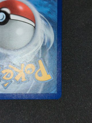 Carta Pokémon Gardevoir ex 93/101 Granfesta Ita Nm