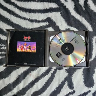 Tekken - PlayStation