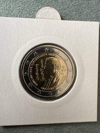 Moneda Conmemorativa Grecia 2 Euro