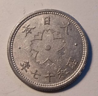 Monedas Japón 1, 5, 10 Sen 1941, WWII, aluminio