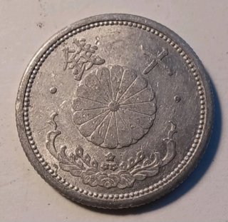 Monedas Japón 1, 5, 10 Sen 1941, WWII, aluminio