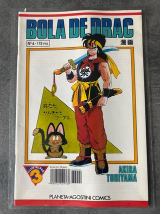 Cómics Dragon Ball de Akira Toriyama