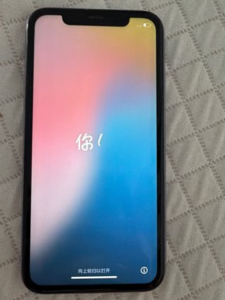 iPhone 11 128GB
