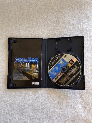Dead Or Alive 2 DVD PS2 Edición Limitada Japonés