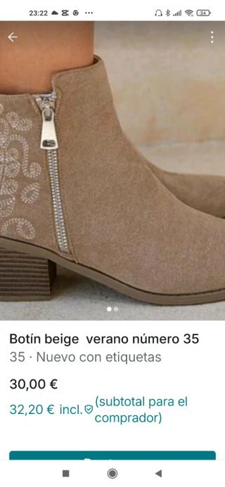 Botines beige sin estrenar. Coste 55€
