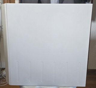 Ordenador Fujitsu Esprimo P5700