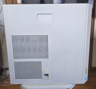 Ordenador Fujitsu Esprimo P5700