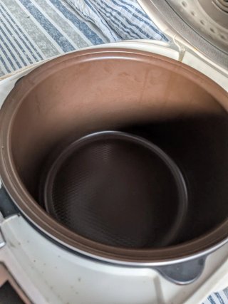 Moulinex R19 Olla Arrocera Eléctrica