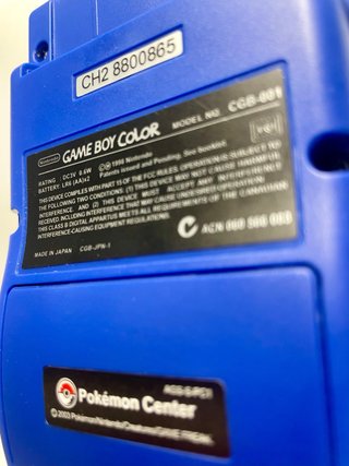 Game Boy Color Pokémon Center