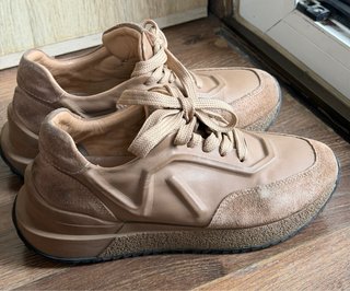 Zapatos Deportivos Beige/Marrón