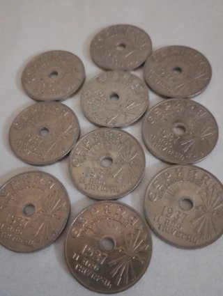 Lote 10 monedas 25 centimos 1937 SC