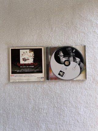 Destrega PS1 NTSC-J