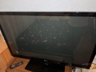 Televisor LG Negro