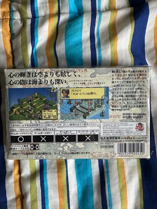 Tactics Ogre: The Knight of Lodis GBA Japonés