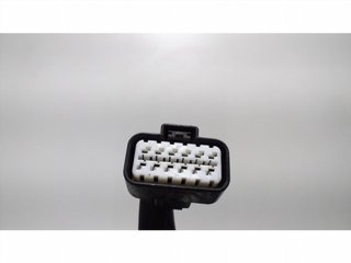 CAJA RELES / FUSIBLES 8501C529 60125